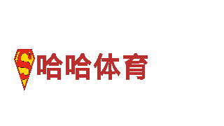 全新创意行销公司大赢家体育下载，专为您打造独特品牌形象